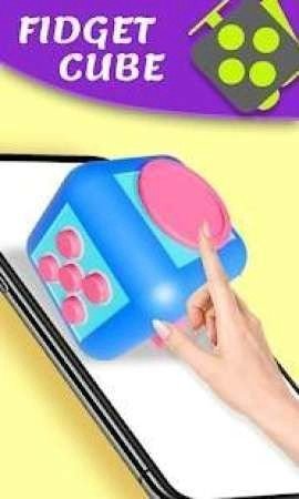 心灵放松玩具 v1.0