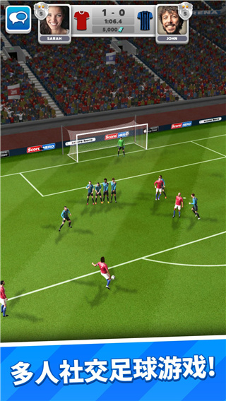 得分比赛最新版(Score! Match) v2.41