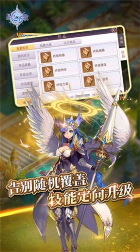 星之圣歌.jpg 星之圣歌.jpg