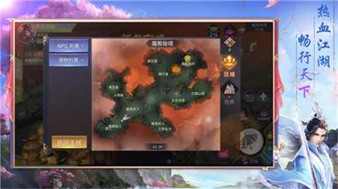 有翡记 2024-06-25 15:08