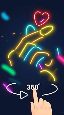 线条解谜3D v0.9.2