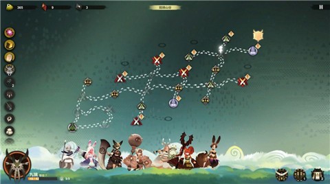 太古之火  v1.0.0