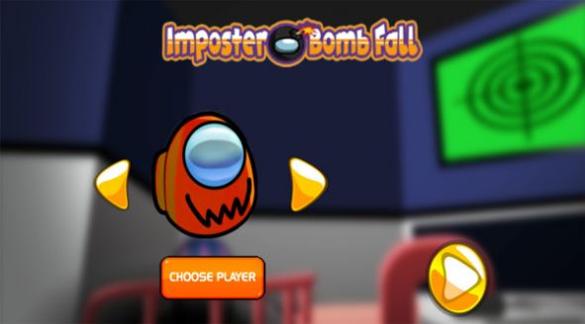 在我们当中的炸弹球 v1.0