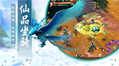 仙境裁决者 2021-09-29 14:19