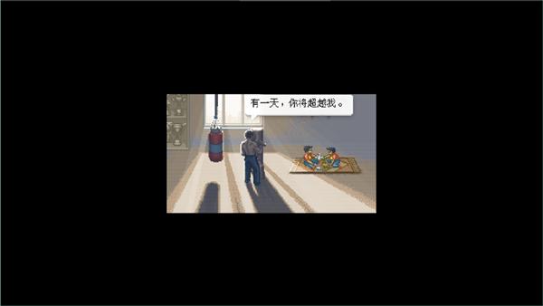 拳击俱乐部手机版 v1.37