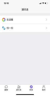 趣聊一下.jpg