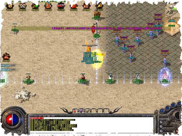 决战冰雪三职业手游官方最新版  v4.4.2