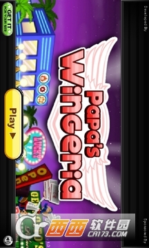 Papa(爸爸的炸鸡店) v1.0.0