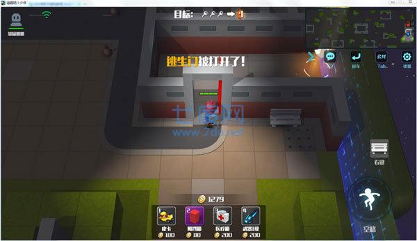 神明版逃跑吧少年