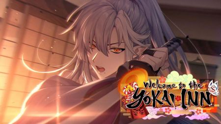 欢迎来到妖怪旅馆截图1