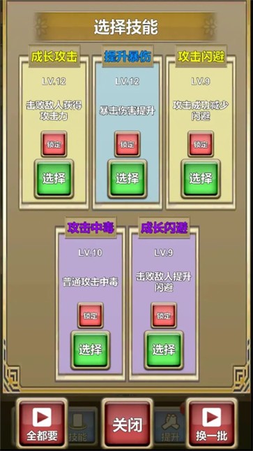 我老婆特牛  v81