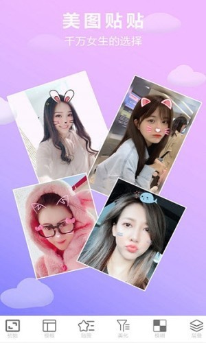 小颜贴贴 2019-12-02 15:15