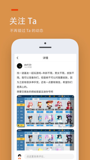 免费233乐园 v2.64.0.1