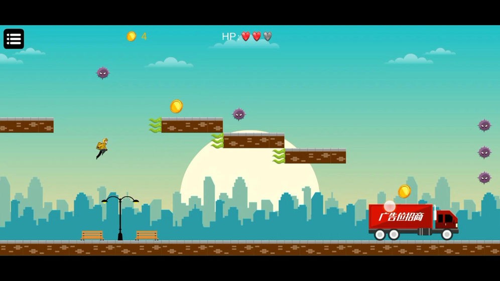 外卖大冒险手游 2020-05-18 13:49