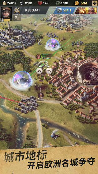 胜利之吻最新版 v1.18.1