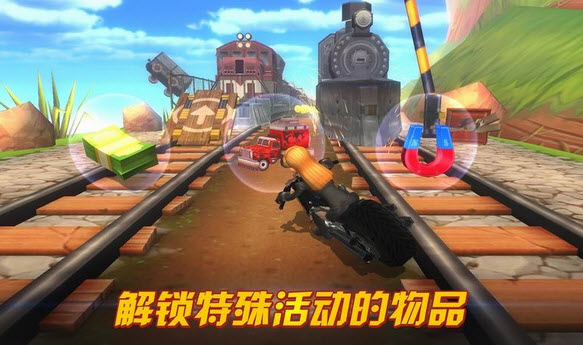 无敌奔驰摩托冒险【购物免费】 1.4 修改版