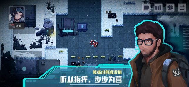 无尽寒冬手机游戏最新版  v5.0.4
