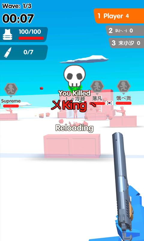 反恐突出重围游戏官方版  v4.2.3