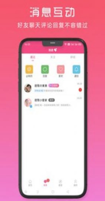 甜筒之家.jpg