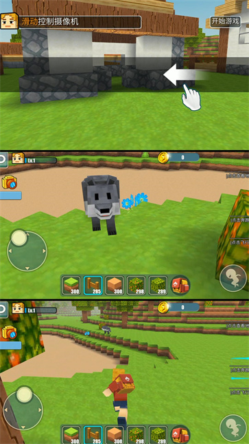 指尖填方块  v2.0.0