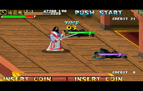 三国战纪：四剑传说（悟饭版）