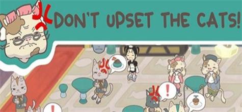 猫王咖啡店 v1.0.5