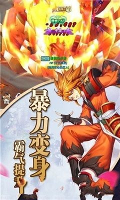 鬼影武者  v1.2.0