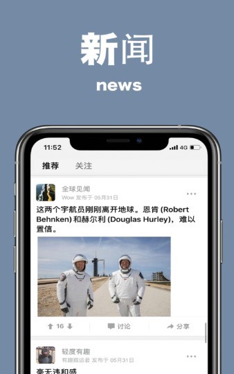 极简圈子 2020-06-16 09:04