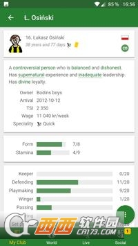 Hattrick足球经理 v3.7.1  安卓版