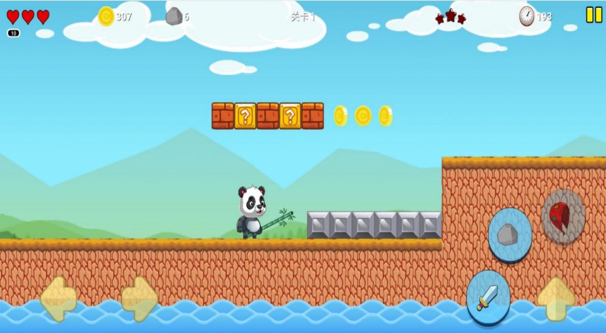 倒霉熊求生记游戏安卓版图片1