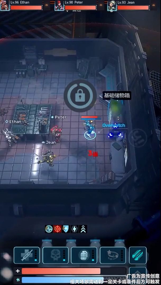 星际狩猎手游官方版  v4.1.2