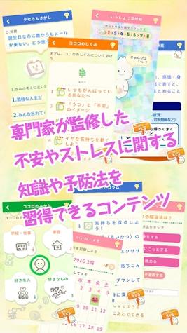 你和小栗 v3.0.5