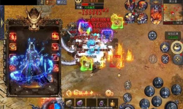 狂怒一刀超变传奇截图1