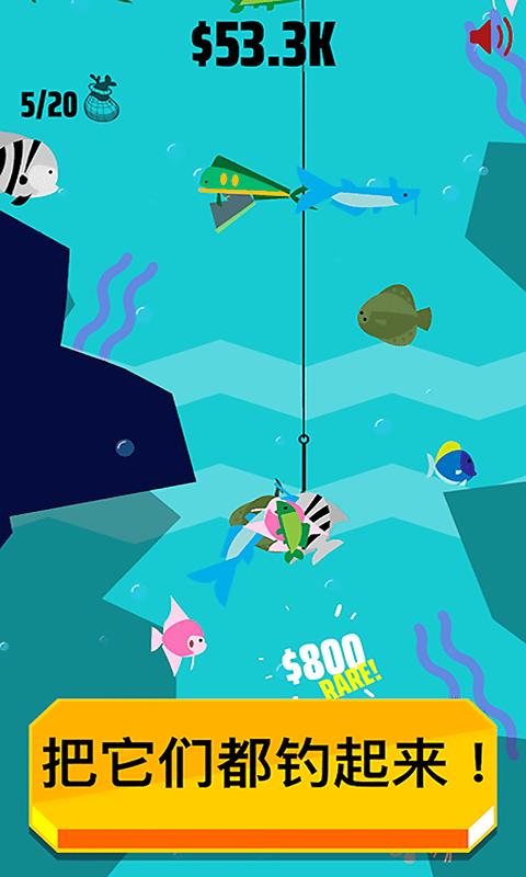 渔夫之冒险.png 渔夫之冒险.png