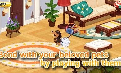 哈啰萌宠开心屋无限糖果中文版图片1