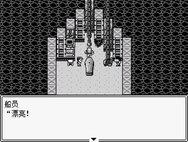 JOJO的奇妙冒险第七位替身使者汉化版 v0.5.3