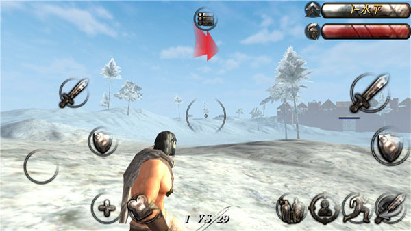 钢铁之躯2023最新版本截图2