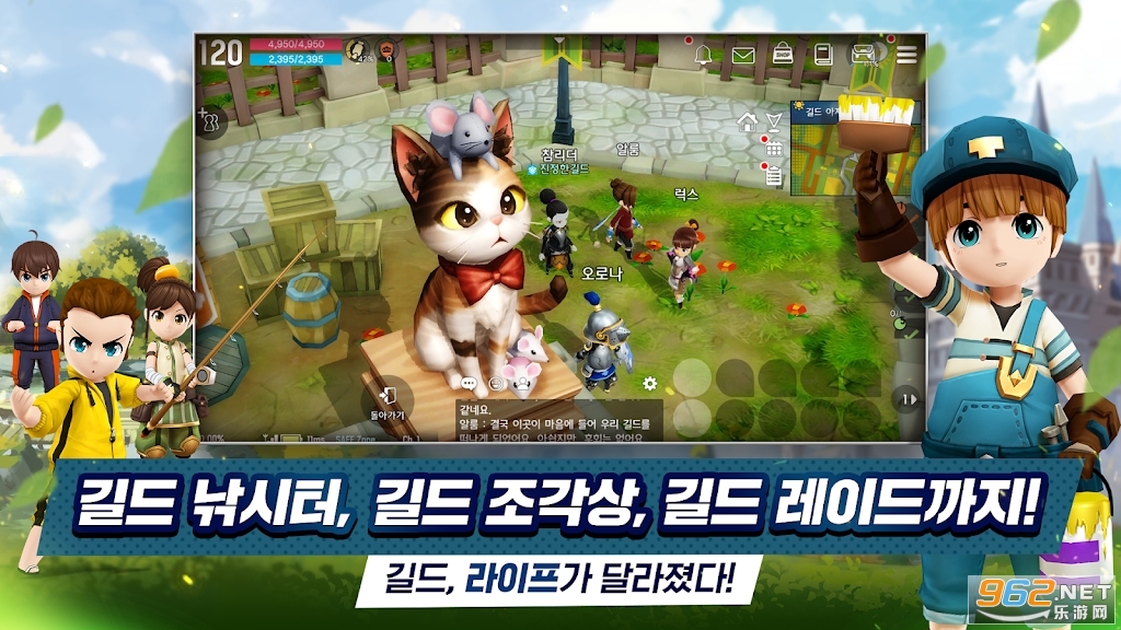 月光雕刻师韩国版(달빛조각사)