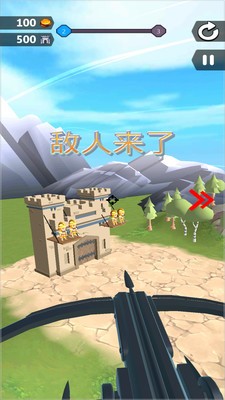 皇家城堡守卫  v1.1.1