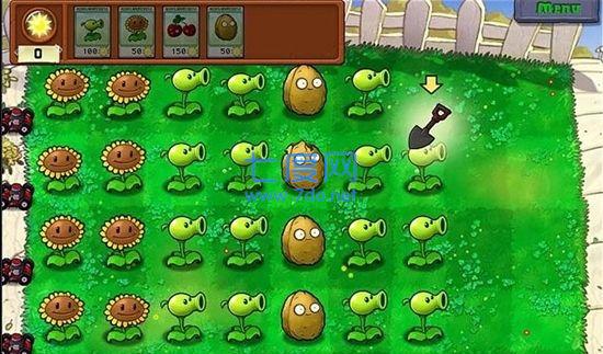 植物大战僵尸1内置MOD菜单 v2.9.07