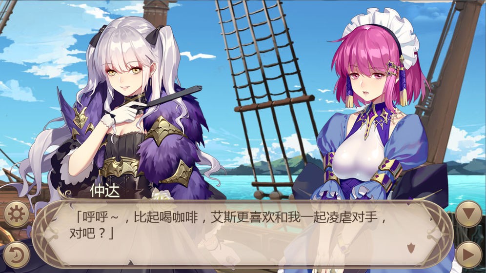 合成神姬手游 2020-04-26 11:35