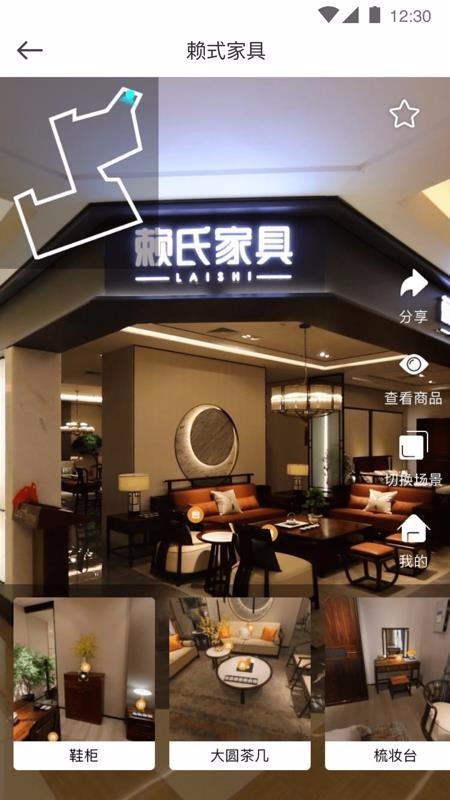 海狸逛逛 2020-05-07 09:47