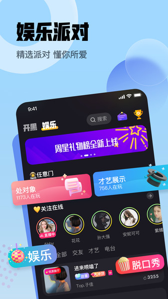米伦优品