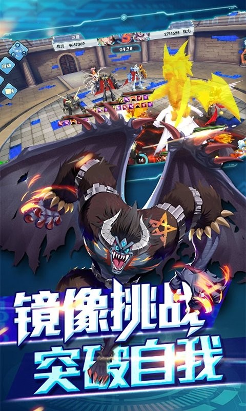 究极进化 2024-06-25 15:08
