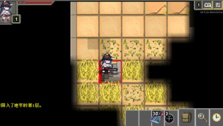 明日方舟地牢 v3.2.5
