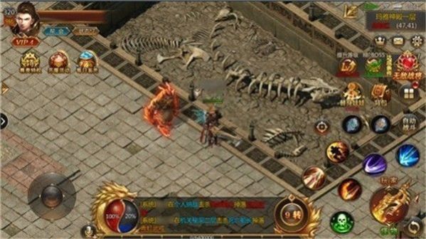 年华神途手游官方正式版  v5.1.4