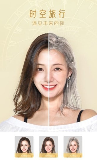 超级P图 2021-03-26 13:57