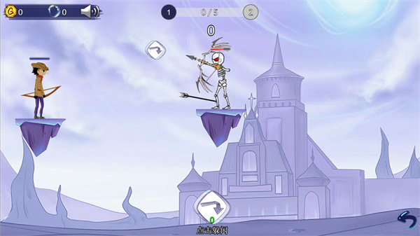 最强射击手最新版 v1.0.1