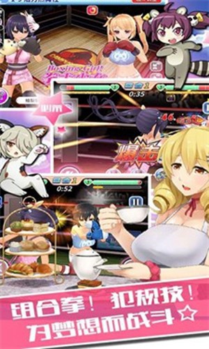 拳击少女中文版