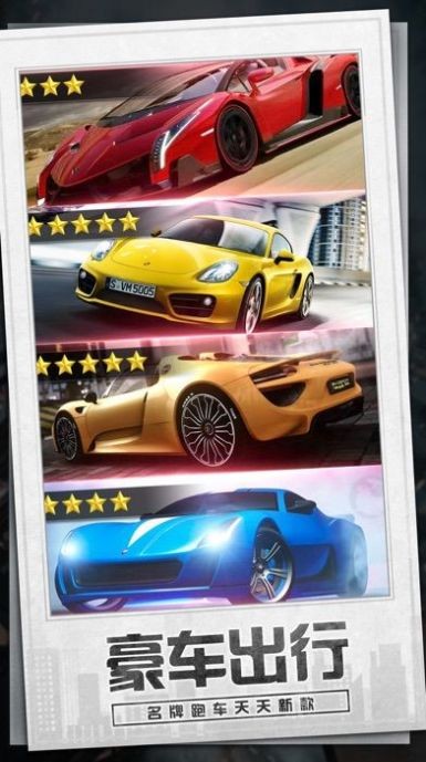 商业都市  v1.4.3